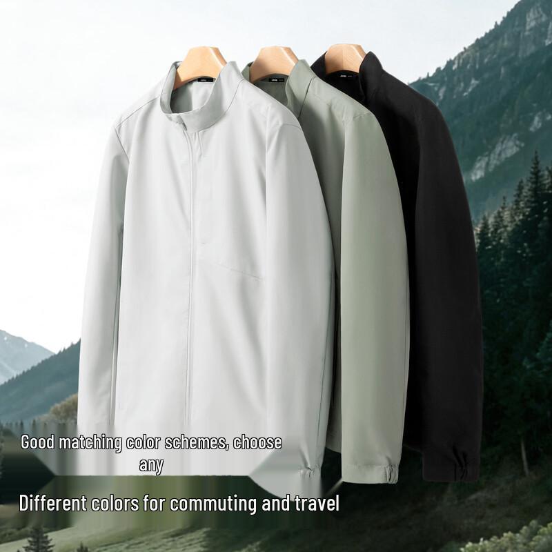 Jeep Men's Mesh Breathable Stand-Collar Windbreaker Jacket
