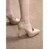 French pointed thick heel hollow word with commuter high heels new temperament versatile nude waterproof table sandals women