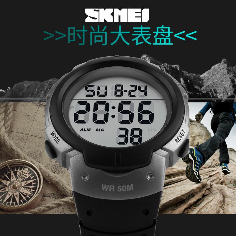 Męski Zegarek Moda Wodoodporny Zewnętrzny Wielofunkcyjny Sportowy Chronograf Zegarek Elektroniczny Osobowość