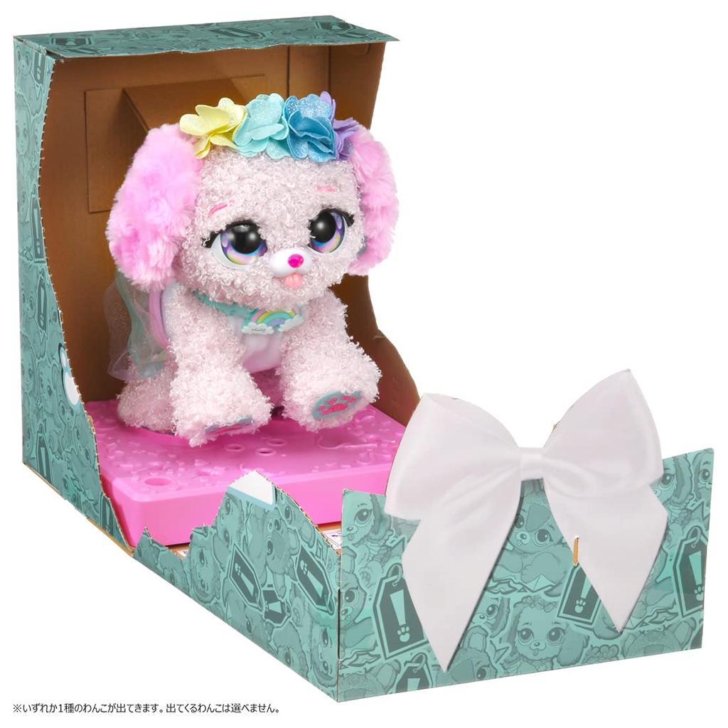 TAKARA TOMY Present Pet Rainbow Fairy