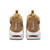 Nike Air Griffey Max 1 Wheat Men Sneakers Brown White Gum-Light-Brown DO6684-700