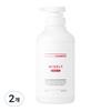 Wisely Caffeine Shampoo for Hair Loss and Oily Hair 2 Pcs 500ml