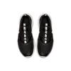 (GS) Nike Flex Runner 'Black' Kids' AT4662-001