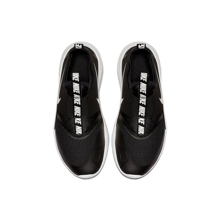 (GS) Nike Flex Runner 'Black' Kids' AT4662-001