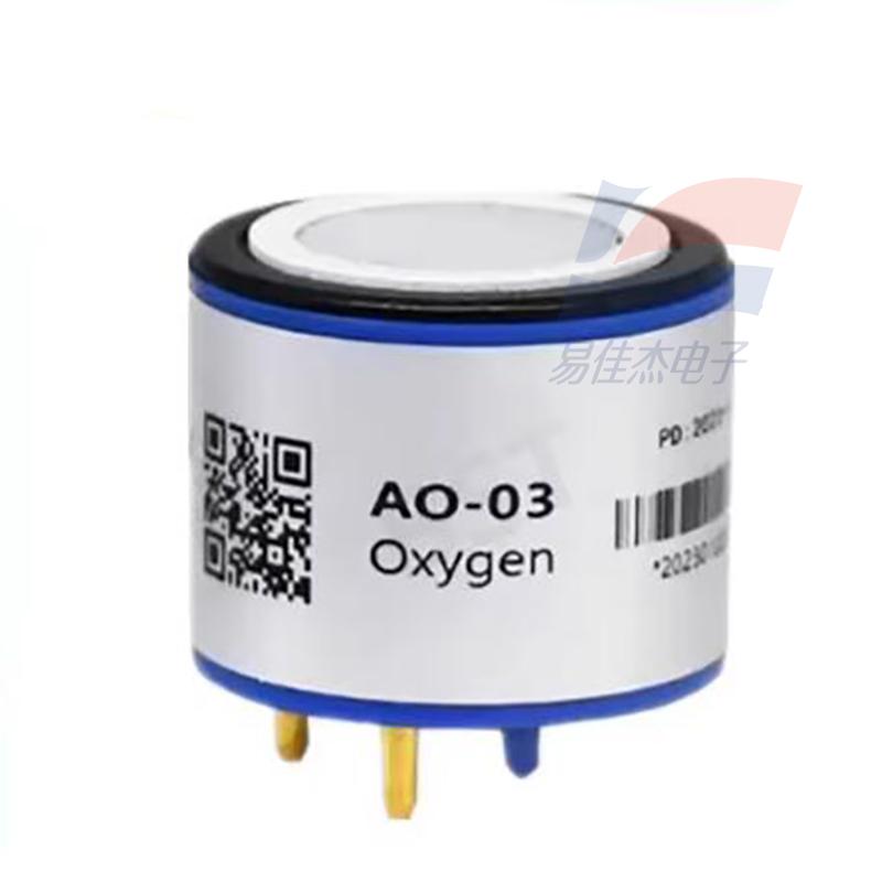 AO-02 AO-03 AO-06 AO-07 AO-08 AO-09 Oxygen gas sensor AO-03