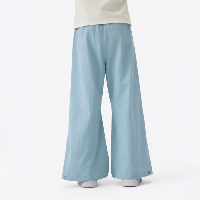 Little Yinman Girls' Breathable Quick-Dry Flared Pants