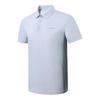 Macondo Men's Cooling Anti-Bacterial Sports Polo Shirt