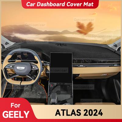 For GEELY ATLAS 2024 Car Dashboard Cover Mat Sun Shade Pad Avoid Light Mat Instrument Carpet Protection Accessories