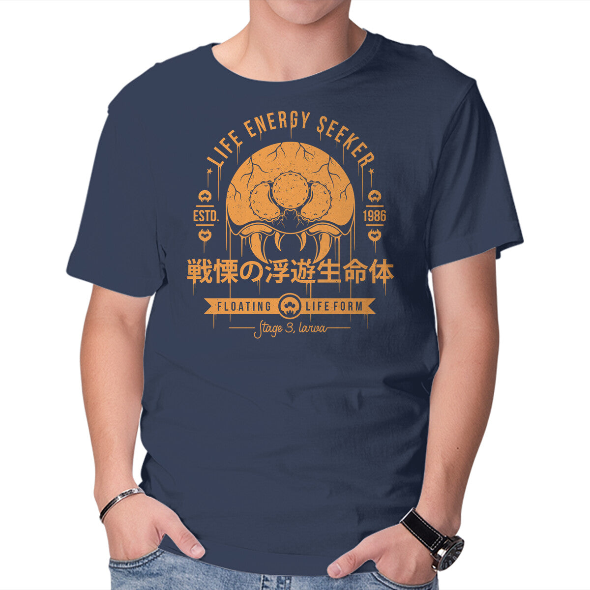 Unisex Crew Neck T-Shirt Dangerous Larva Graphic Short Sleeve Casual Tee S