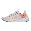 EXP-X14 SE Just Do It