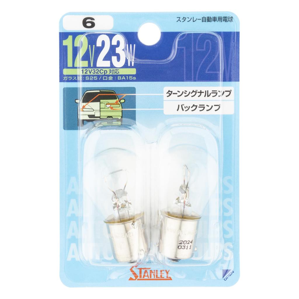 Stanley Electric BP4577A Blister NO6 (STANLEY) Žárovka, 12V23W,