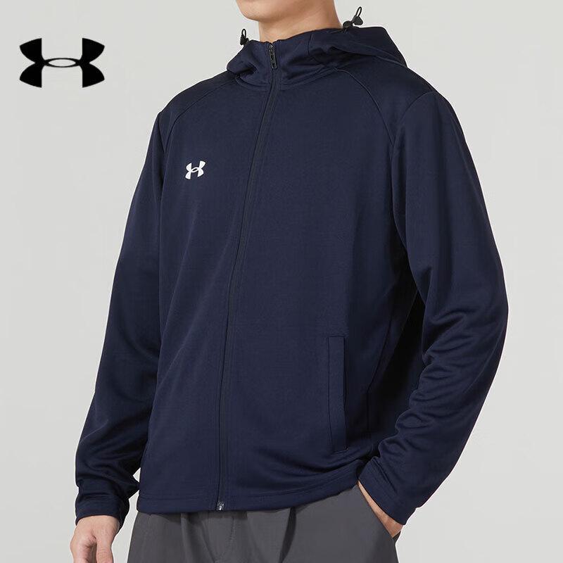 Under Armour Dry-Fit Casual Sports Jacket 3XL