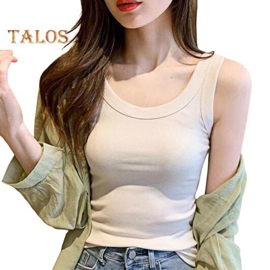Women Vest U-Neck Sleeveless Wide Shoulder Straps Solid Color Ribbed Tank Tops Summer Elastic Thin Vest