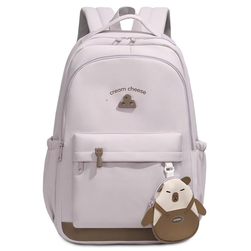 Women's Solid Color Backpack Student Large Capacity Schoolbag Commuter Backpack