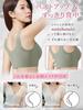 Seamless Night Bra Breast Natural Skin and Wireless No Beautiful No Perfect for Day or Perfect for Outings and at Home [veimia] [Beautiful