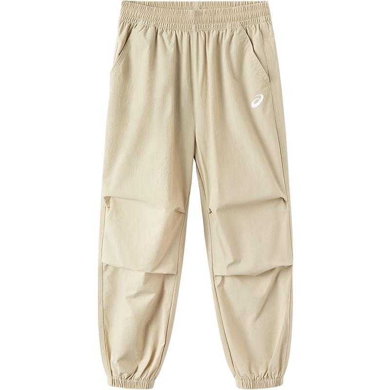 ASICS Youth Quick-Dry Sun Protection Athletic Pants
