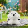 Cute Dog Pig Panda Plush Toys Small Dolls Keychains Backpack Pendants Student Schoolbag Decorations Small Gifts