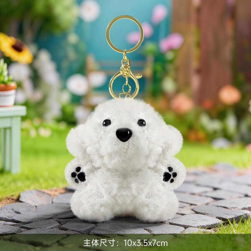 Cute Dog Pig Panda Plush Toys Small Dolls Keychains Backpack Pendants Student Schoolbag Decorations Small Gifts