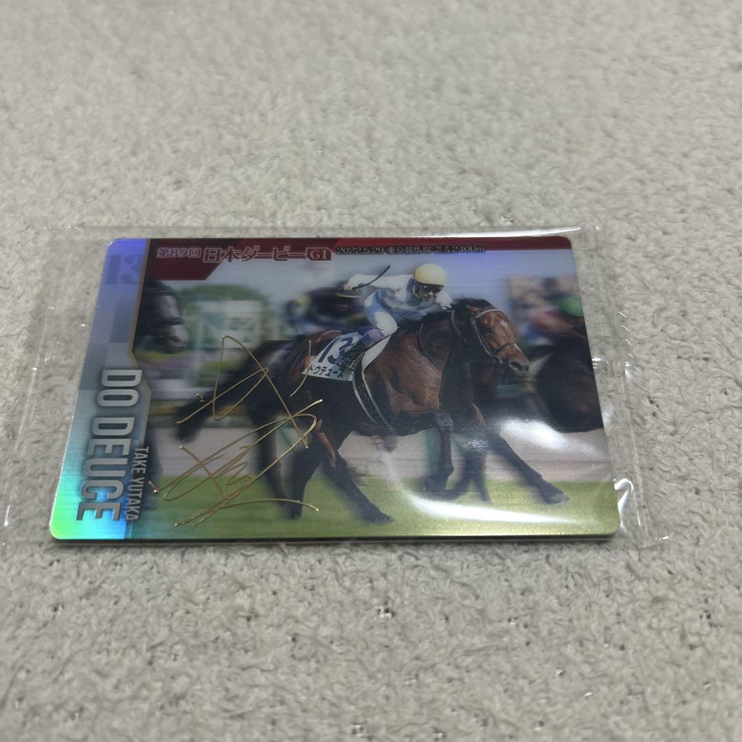 

[USED] Thoroughbred Horse Collection Dodeuce Rare Foil Stamp with Yutaka Take s Signature