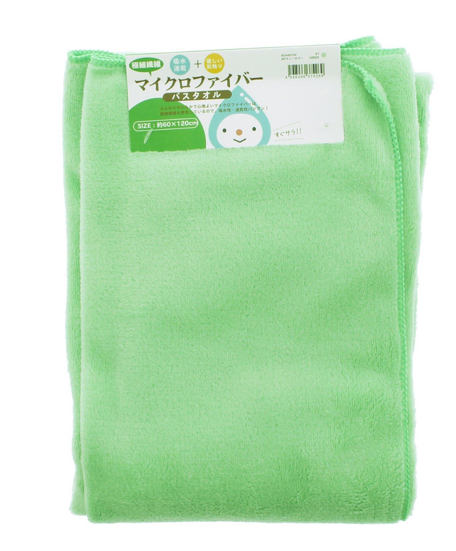 Bath Sunny Color 60 x 120 BG448704 Towel, Microfiber, Green, Approx. cm, зелёный