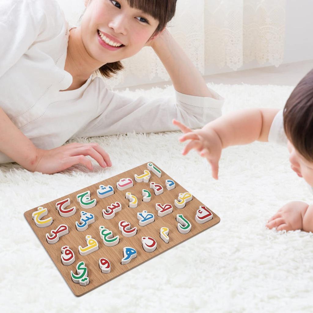 1pc Wooden Arabic Alphabet Puzzle Toys Childrens Montessori Preschool Education Arabic Learning Hand Grip Puzzle Game Kids Toy