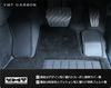 Rubber carbon style rubber footrest cover mat + accelerator pedal