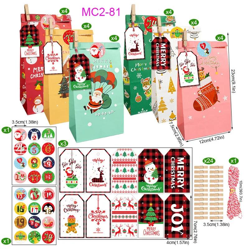 24pcs/Set Kraft Paper Bags with Stickers Snowflake Cookie Food Bag Merry Christmas Candy Gift Bag Xmas Decoration Packing