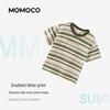 MOMOCO Boys' Striped Short Sleeve T-Shirt