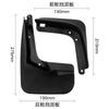 For Ford Fusion Mondeo MK5 2013 2014 2015 2016 2017 2018     MudFlaps Splash Guards Flap Mudguards Fender