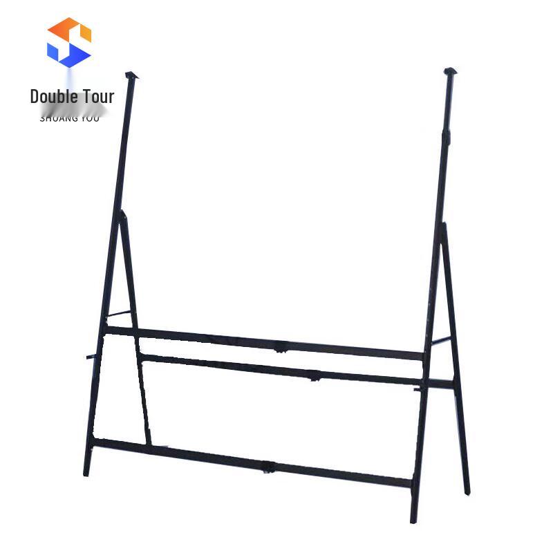 Shuangyou Outdoor Adjustable Mobile Blackboard Stand