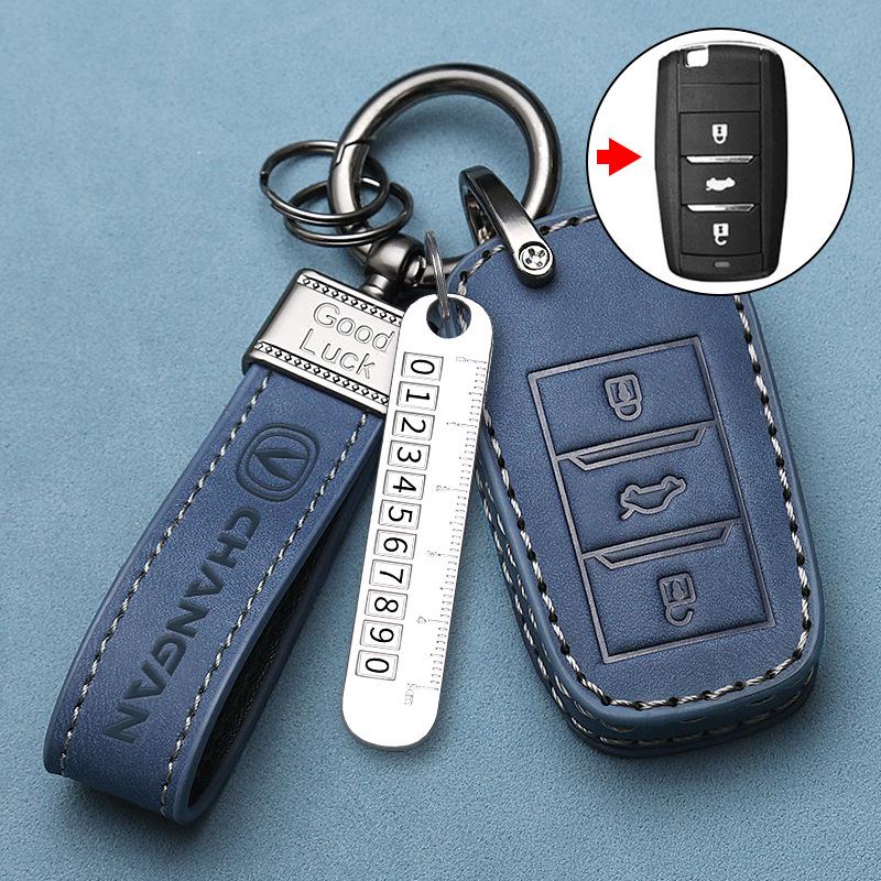 Changan Car Key Cover for CS55, CS75, CS35, Lumin, Benben, CS15 - Premium Edition
