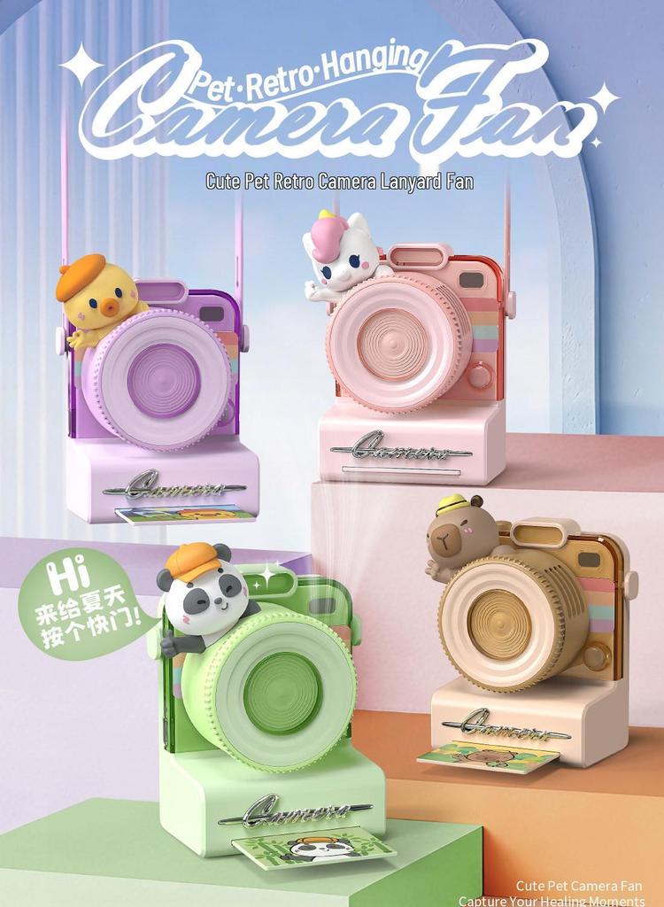 Portable Retro Camera Fan with USB Rechargeable Battery and Lanyard