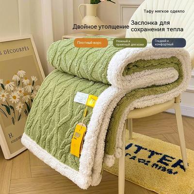 Jednolůžková/Královská/Super King Hrubší Fleecová Přehozová Deka na Postel nebo Pohovku, Měkká Plyšová Deka