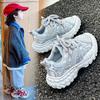 Korean Version of Retro Polish Girls Fashion Spider Sneakers 2025 Autumn New Boys Platform Non-slip Dad Shoes