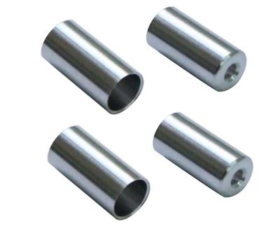 NISSEN CABLE Cable NI563 Aluminum Outer Cap for Made In Japan CO.,LTD (Nissen Co., Ltd.) Brakes, Silver, 4-Pack,
