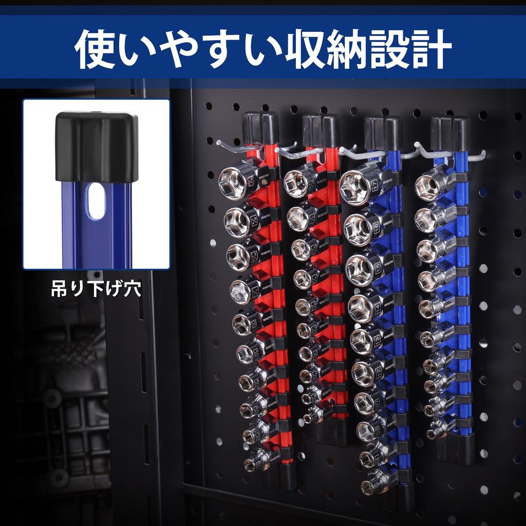 WORKPRO Hex Socket and 13mm with Storage for Repairs 10-Piece 6.35mm (1/4") Set, 4, 5, 6, 7, 8, 9, 10, 11, 12, Drives,