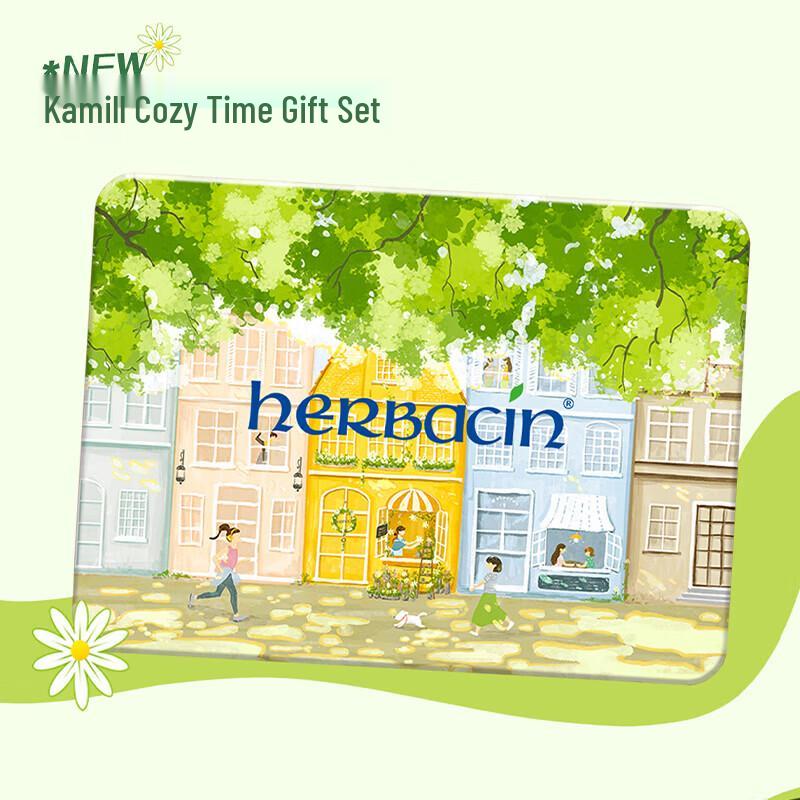 Herbacin German Chamomile Hand Cream Relaxing Moment Gift Set