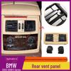 Compatible with BMW 5 Series E60/E61 Rear AC Vent Grille