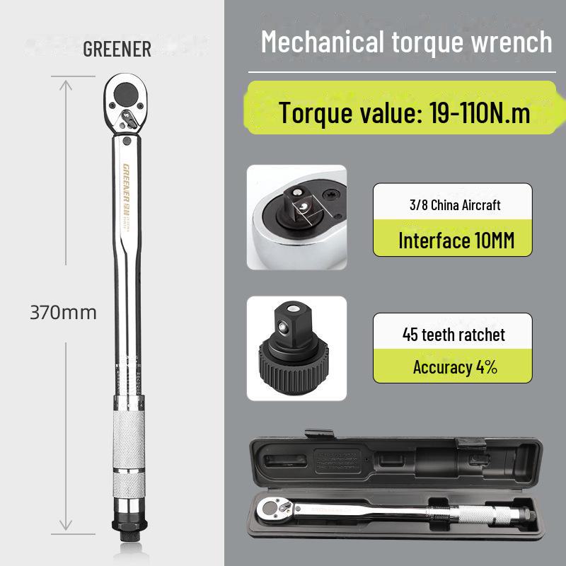 Green Forest High-Precision Adjustable Torque Wrench for Auto Repair and Spark Plug Installation