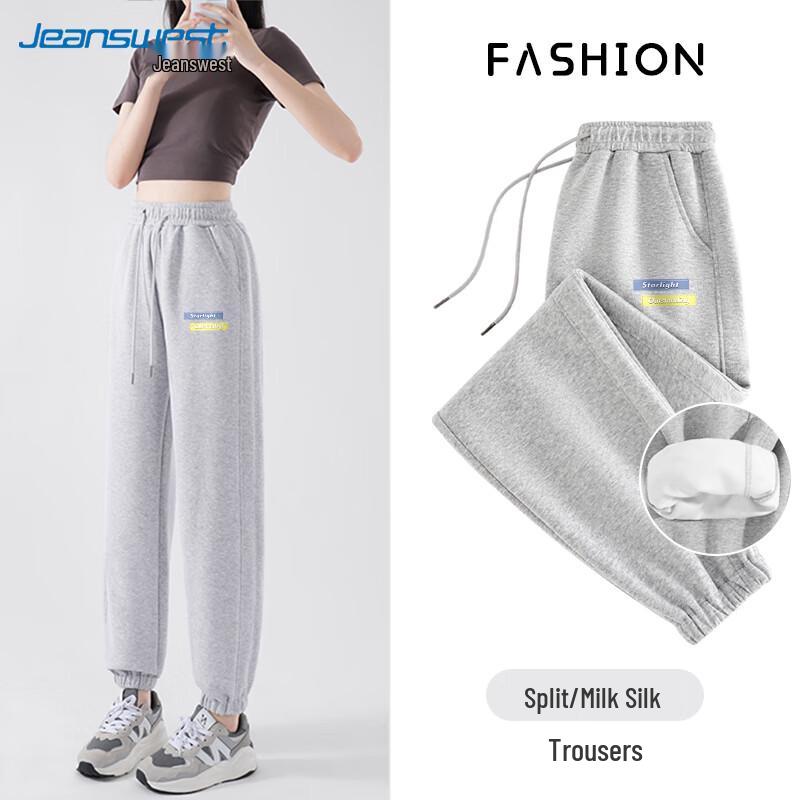 Jeanswest Women's High-Waisted Cuffed Sweatpants