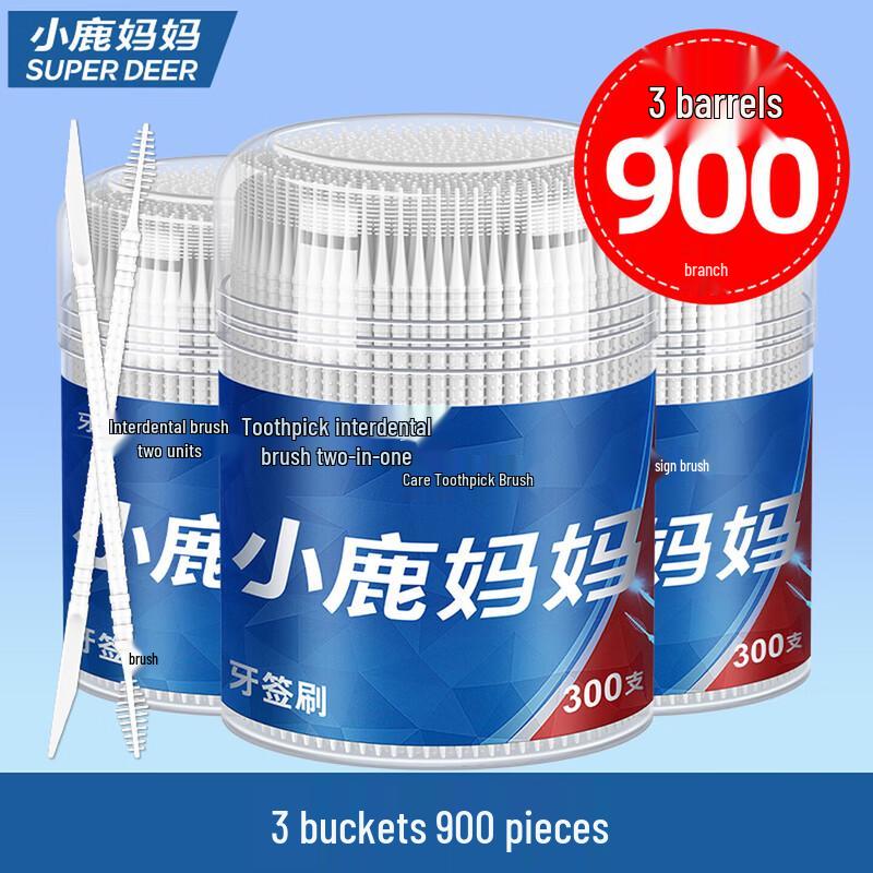 Xiao Lu Mama Dental Floss Picks with Brush