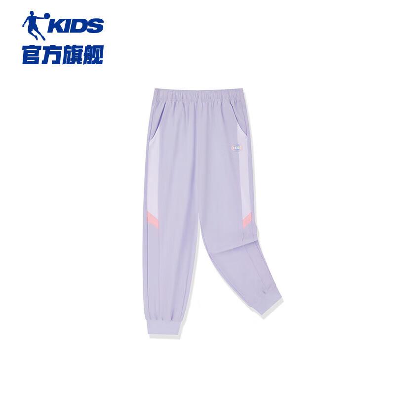 QIAODAN Girls Summer Woven Cuffed Sports Pants 165