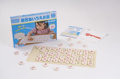 KUMON PUBLISHING Alfabeto Magnético Educacional Idades e Quadro KUMON, Brinquedo, 1,5 Anos Acima,