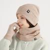 Hot-selling Windproof and Warm Knitted Three-piece Set, Hat, Scarf, Gloves, Thickened Wool Set.