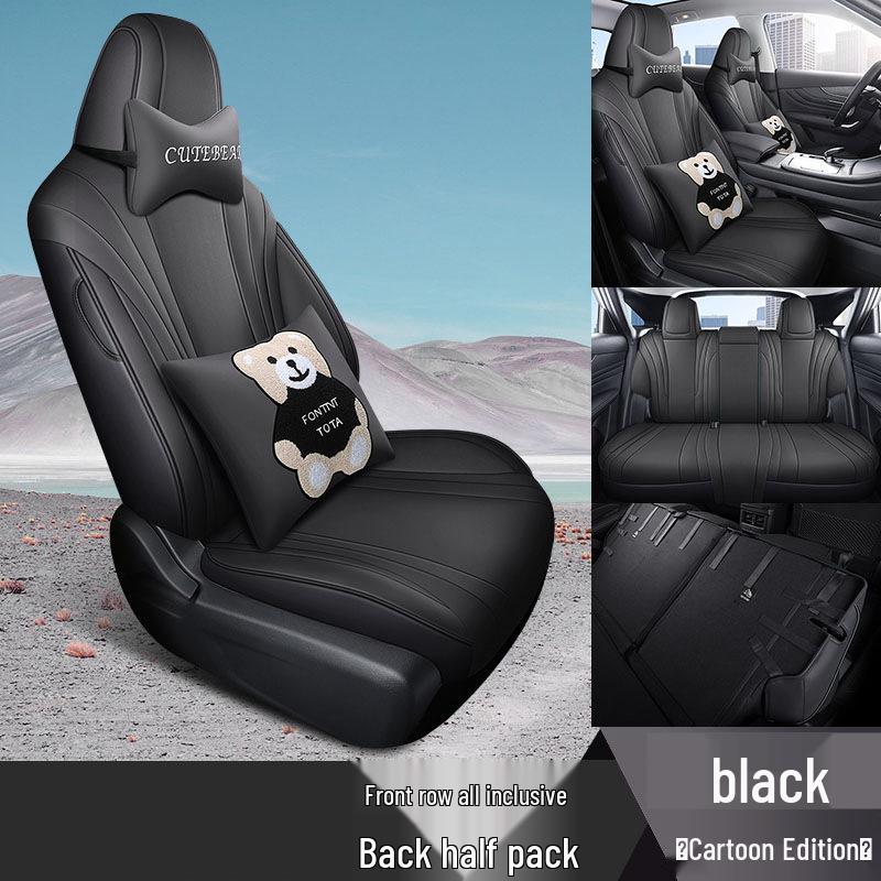 DYC Venucia V Car Seat Cushion Cover - Fashion Sports Leather, All-Season.