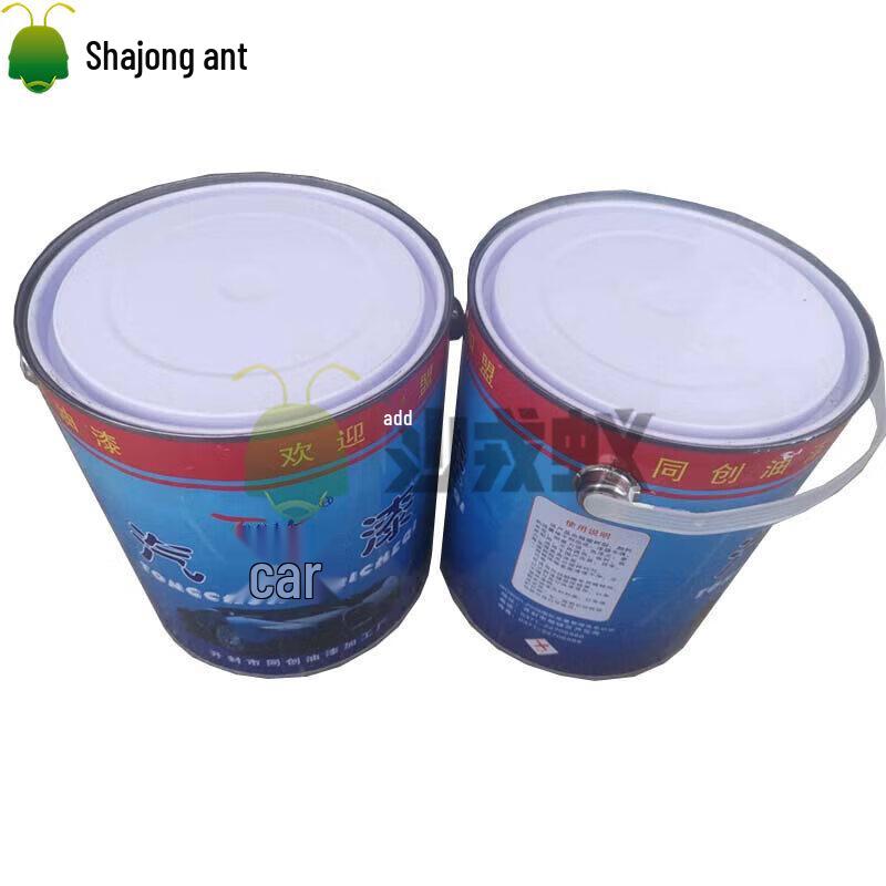Automotive Alkyd Black Paint