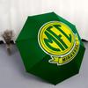 Mirassol FC, Badge Automatic Opening and Closing, 8 rib Structure Portable Umbrella, Suitable for Men and Women in All Seasons  Perfect Gift