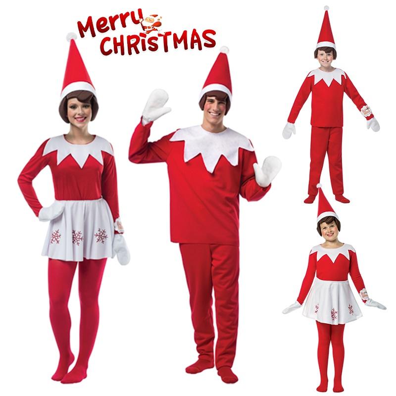 Top-quality Elf On The Shelf Costume For Cosplay Xmas And Photography