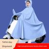 Raincoat for Electric Vehicles, Made of Thickened and Extended Oxford Cloth, Single or Double Person, Unisex, with Double Brim and Foot Cover