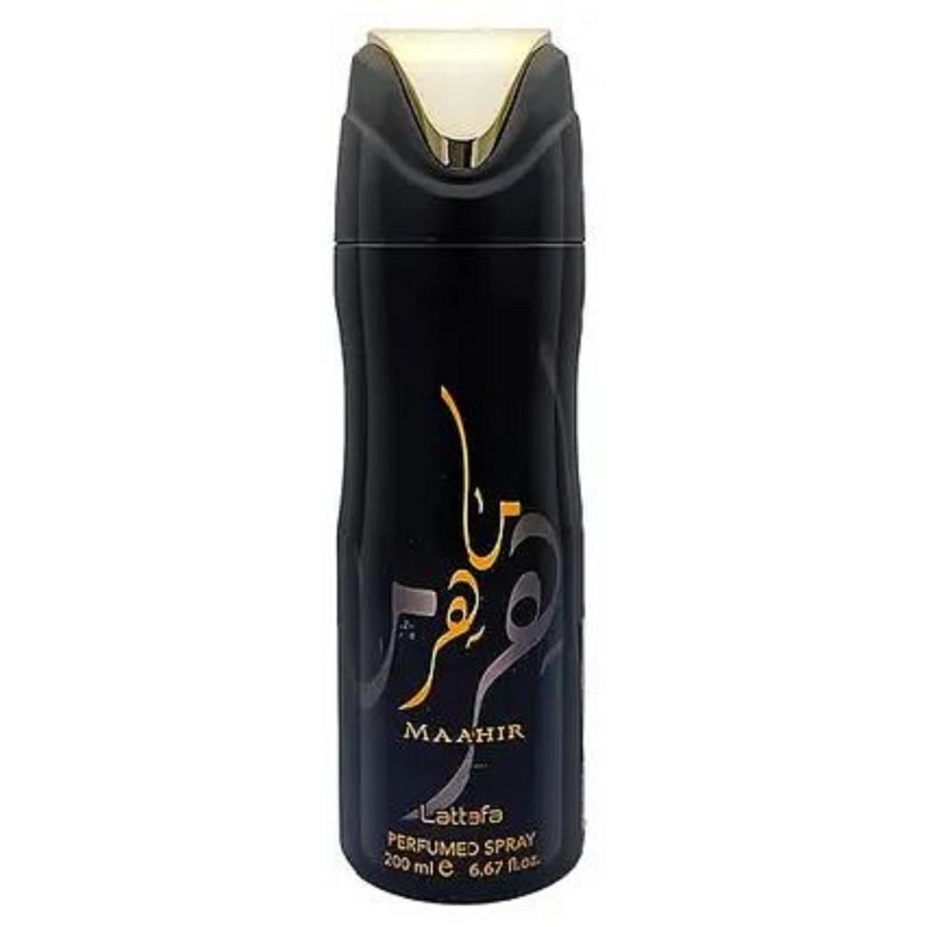 @Lattafa Maahir Perfume Men & Women For 200ML # UKR536_60%OFF